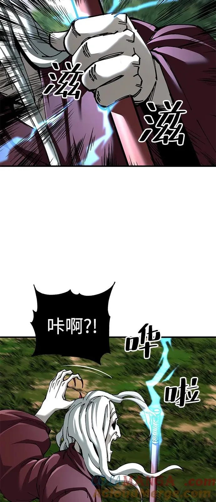 第77话51