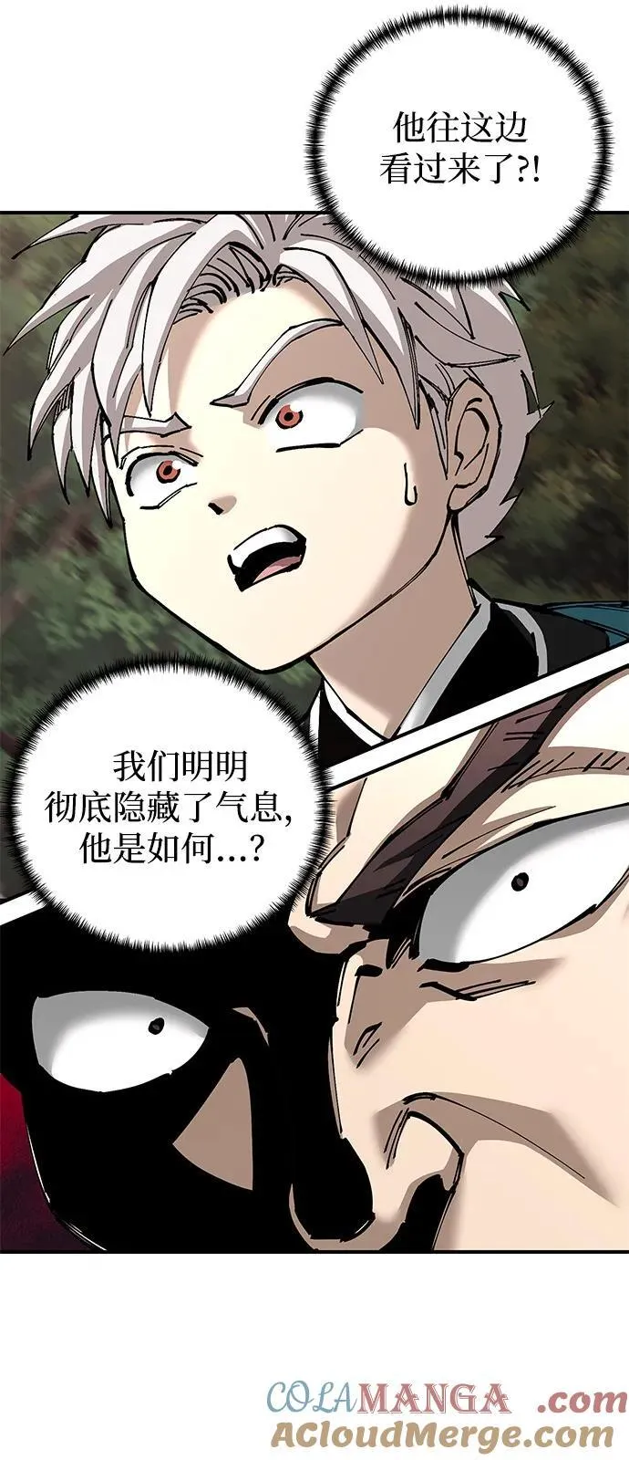 第82话3
