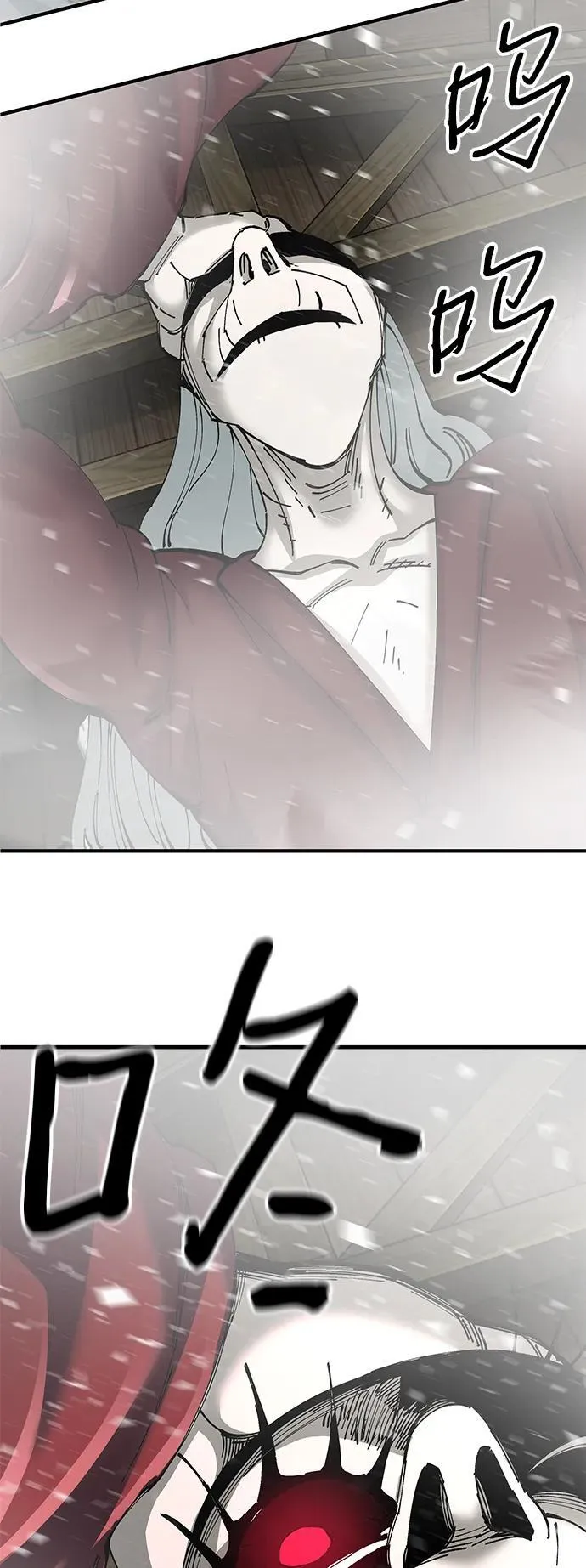 第76话79