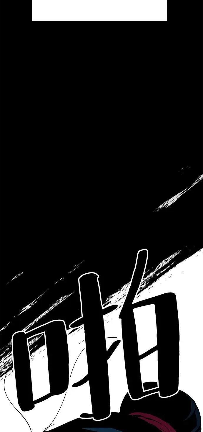 第83话30