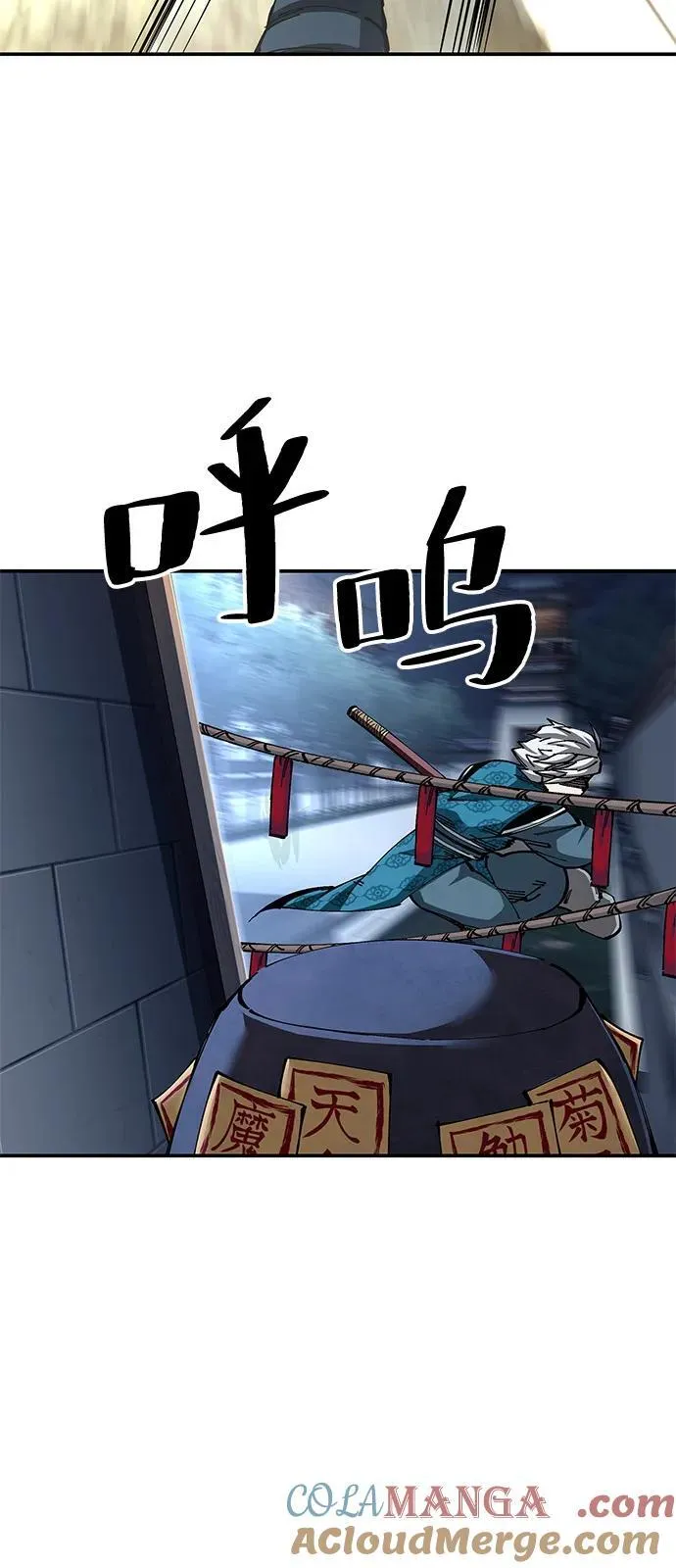 第82话78