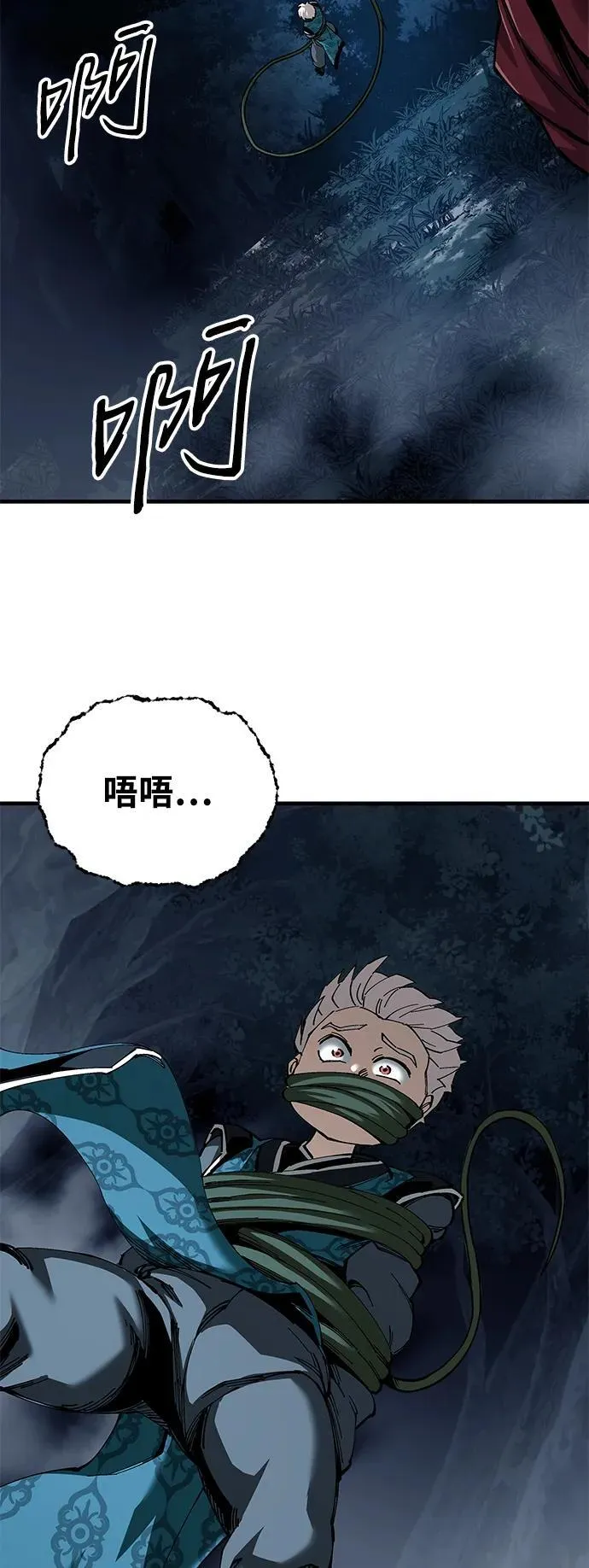第76话16