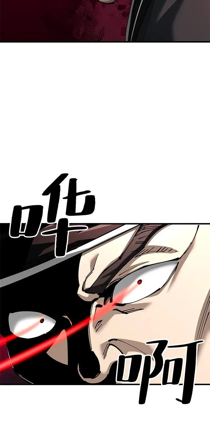 第81话89