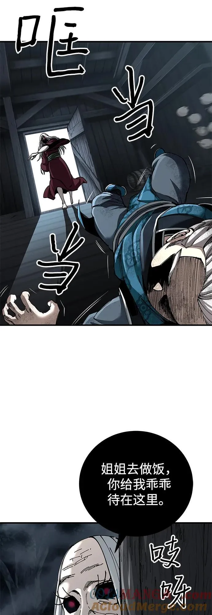 第76话36
