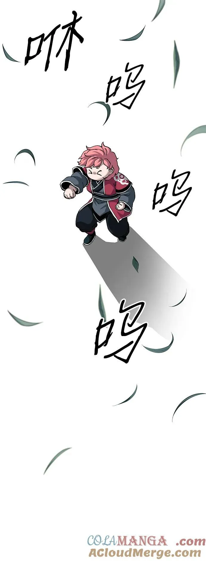 第76话18