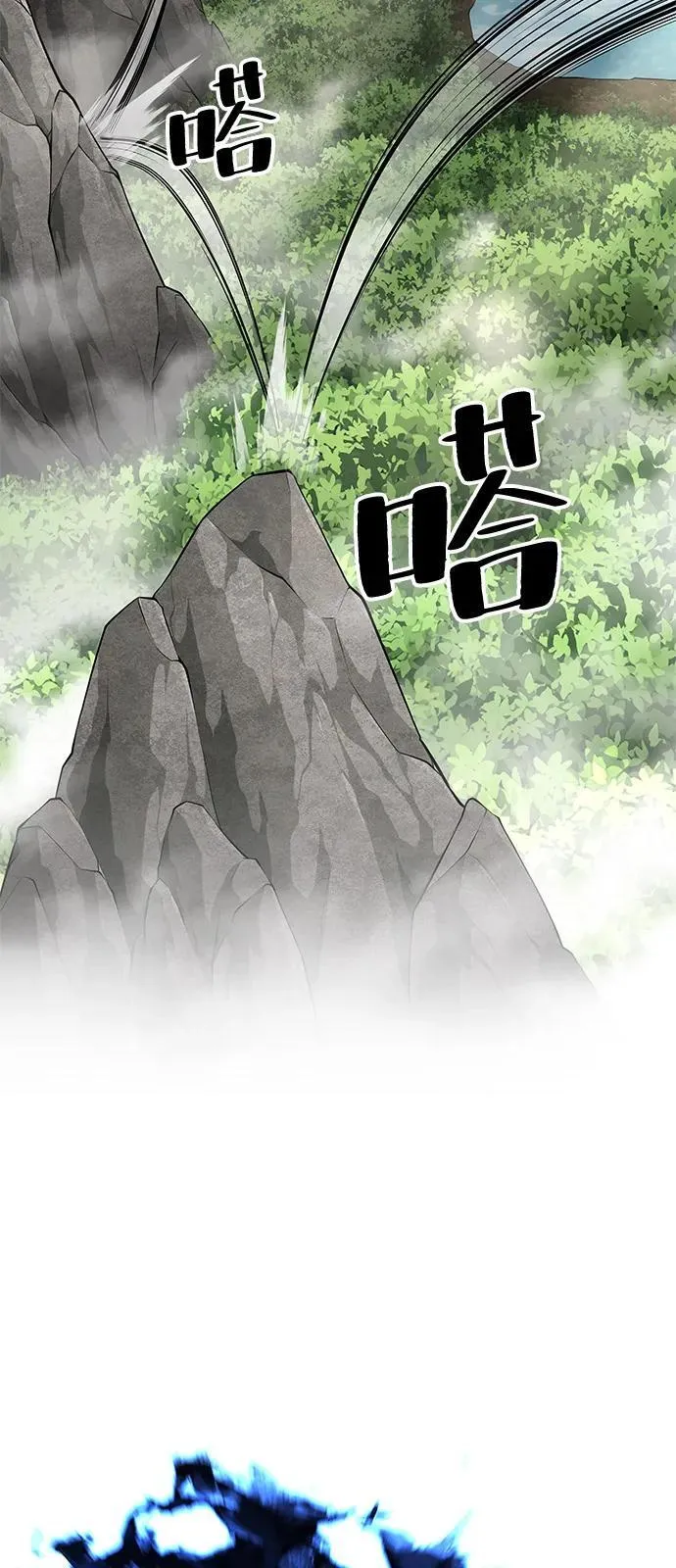 第79话7