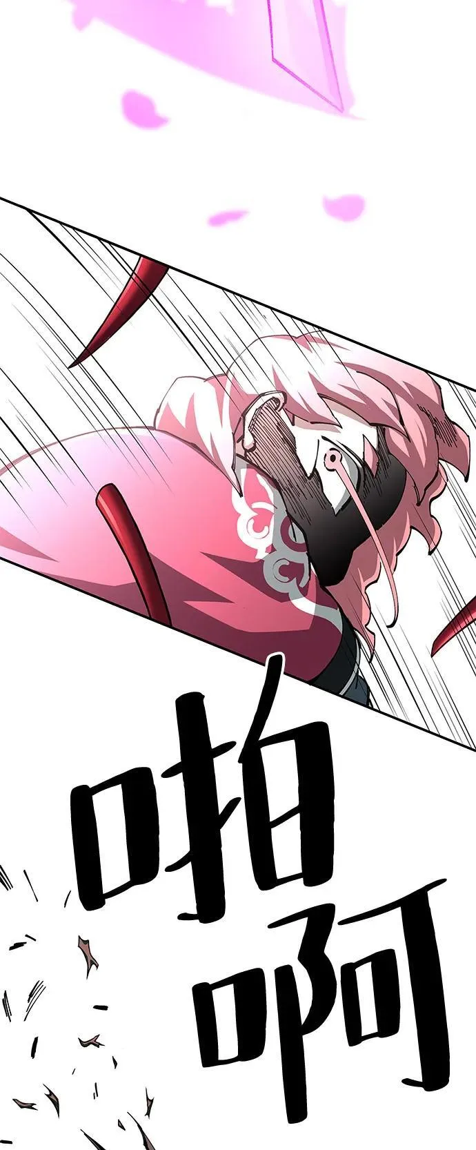 第78话7