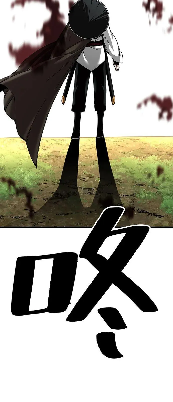 第79话77