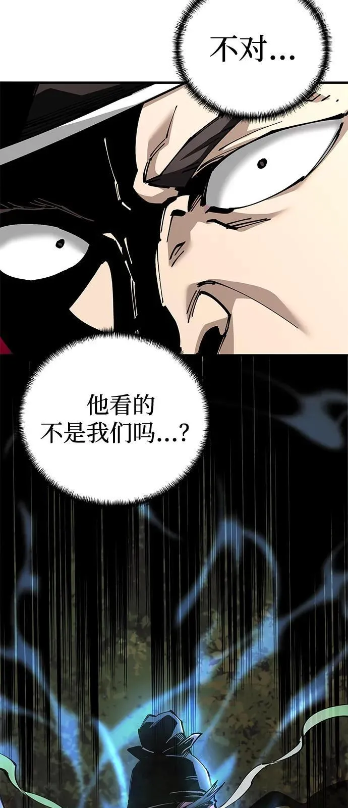 第81话91