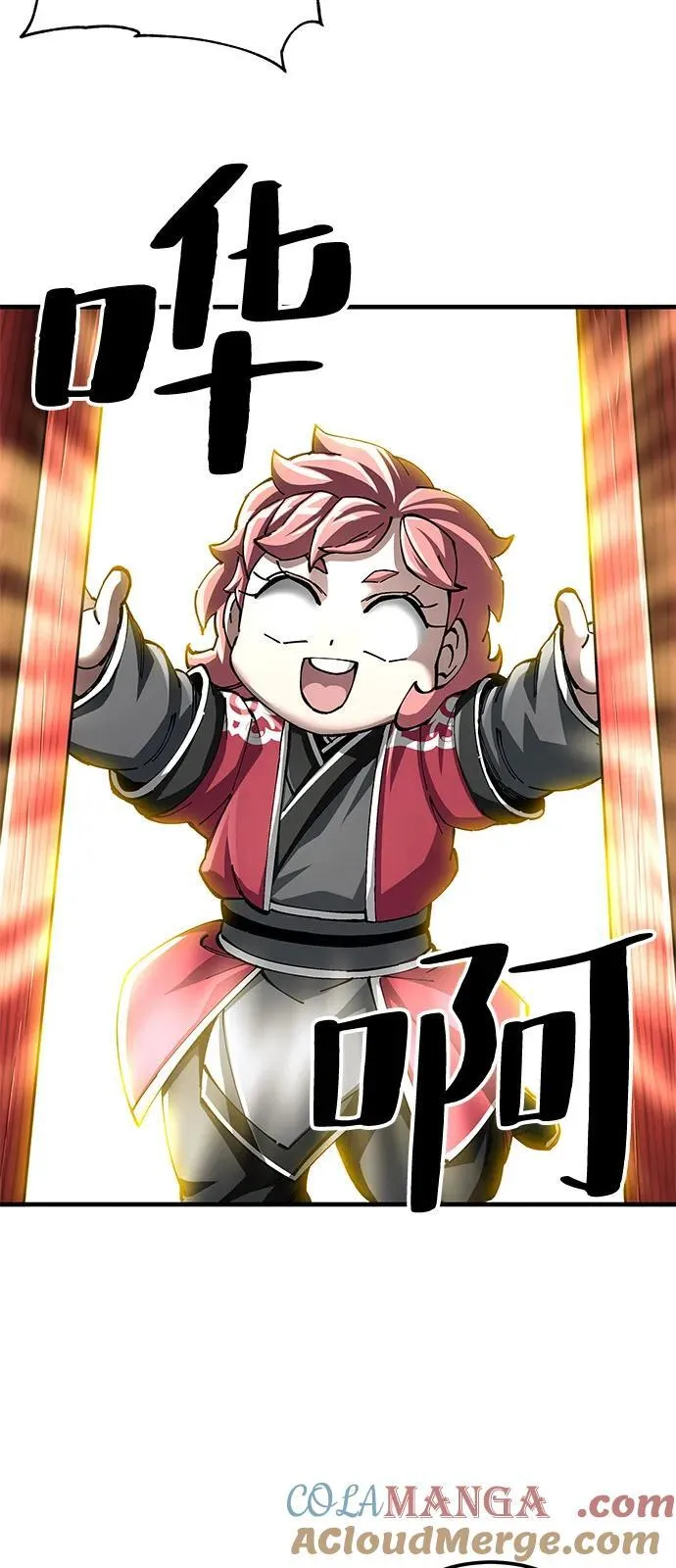 第79话12