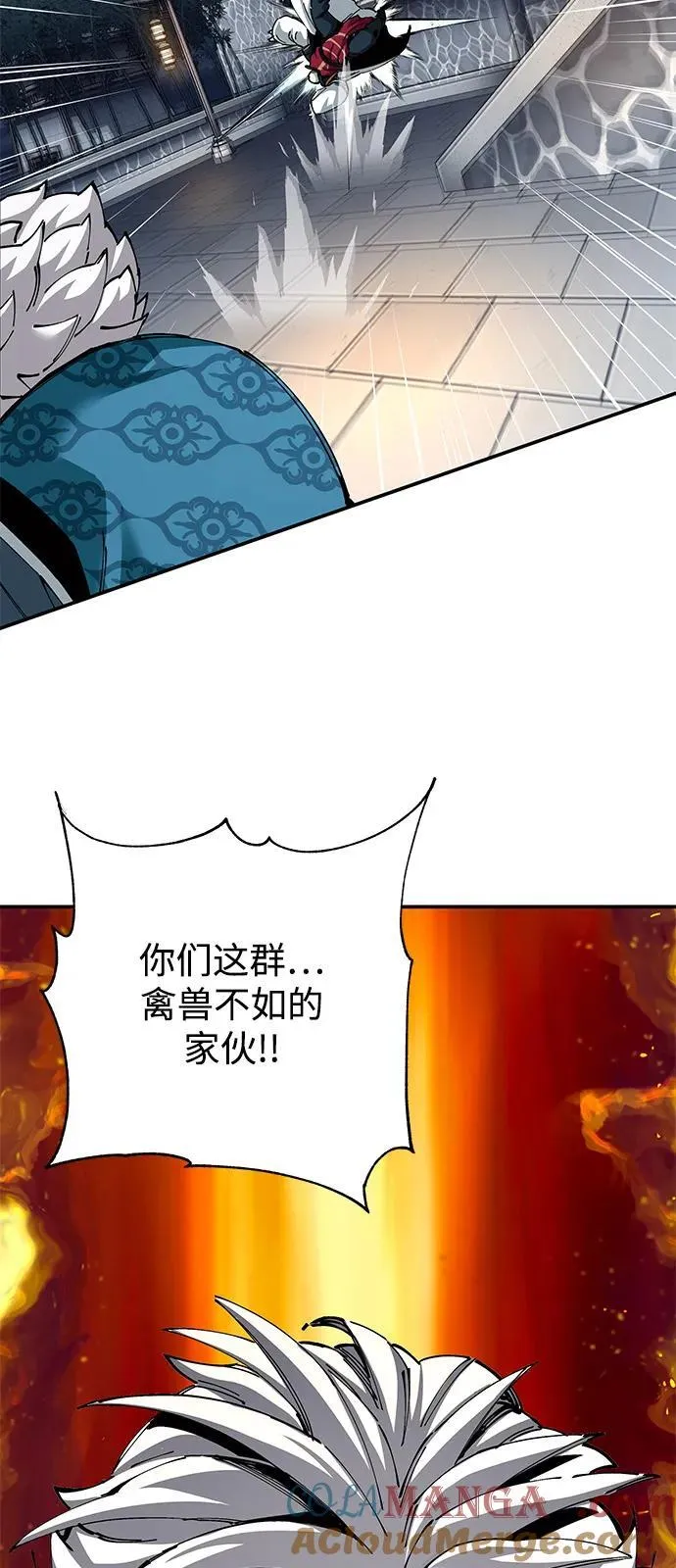 第83话32