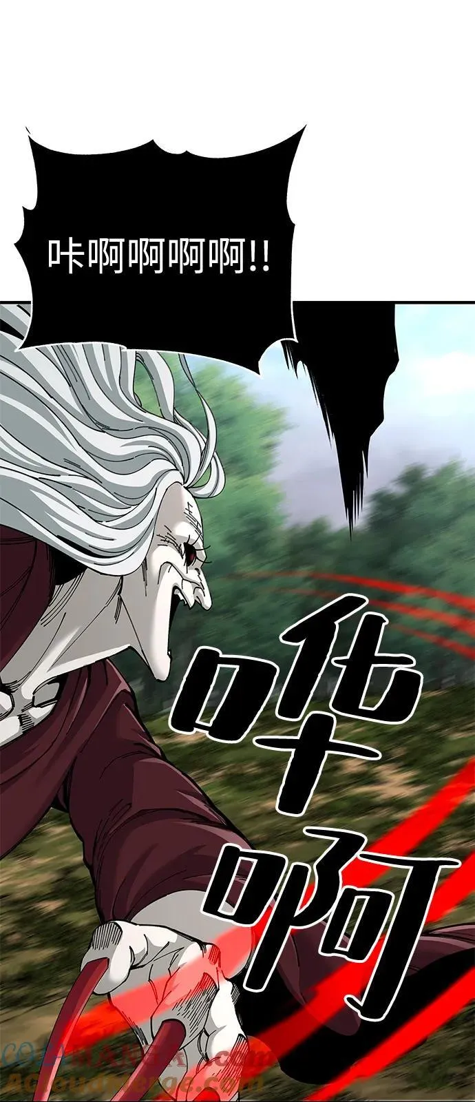 第78话12