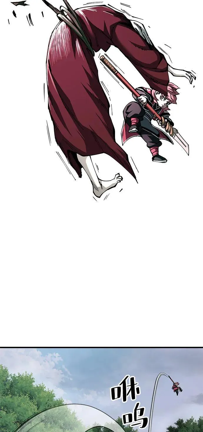 第78话8