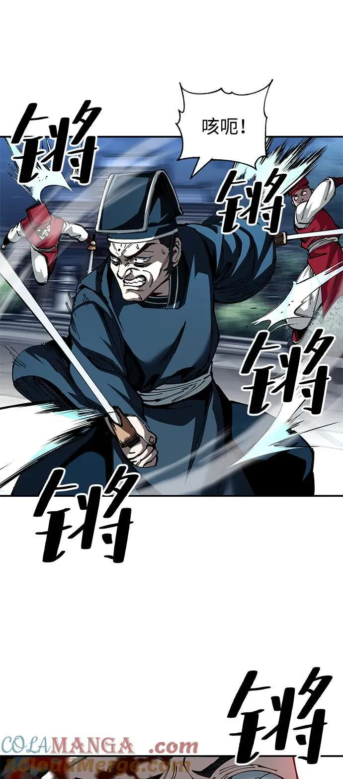 第82话30