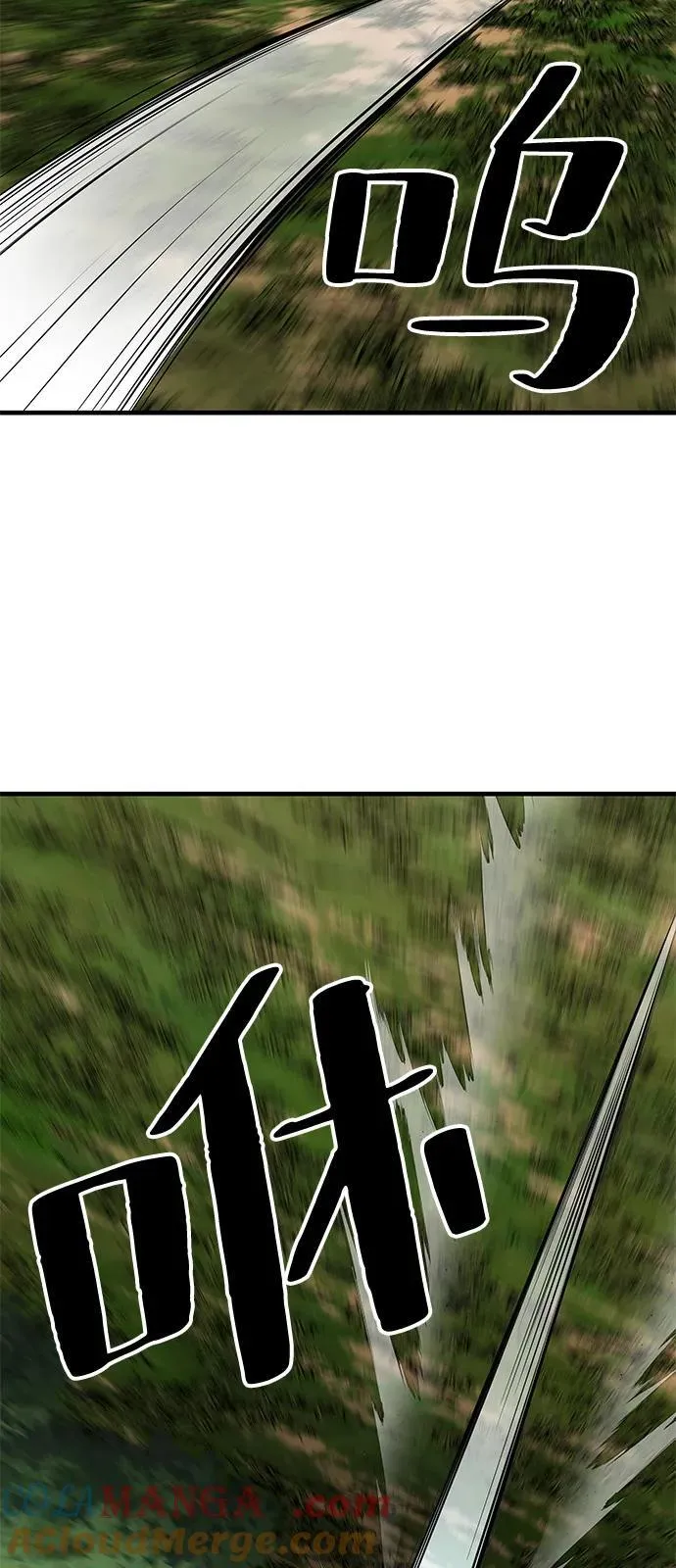 第78话87