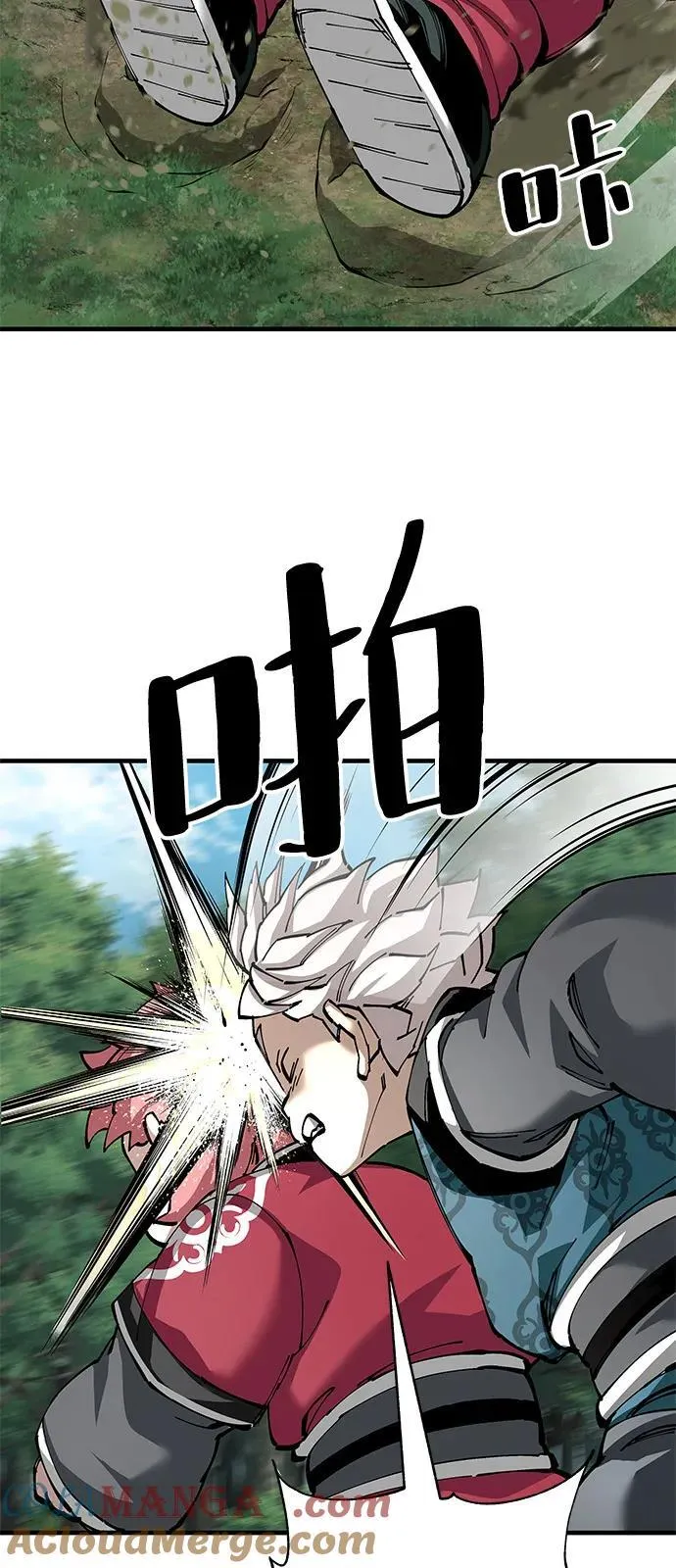 第81话69