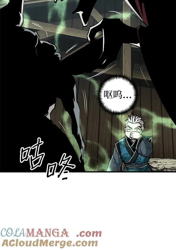 第76话72