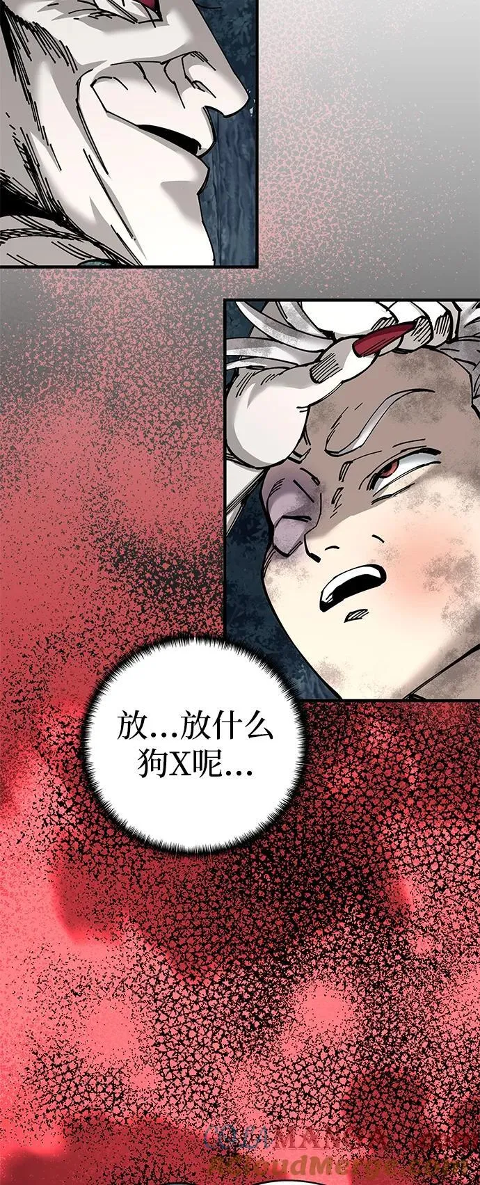 第76话30