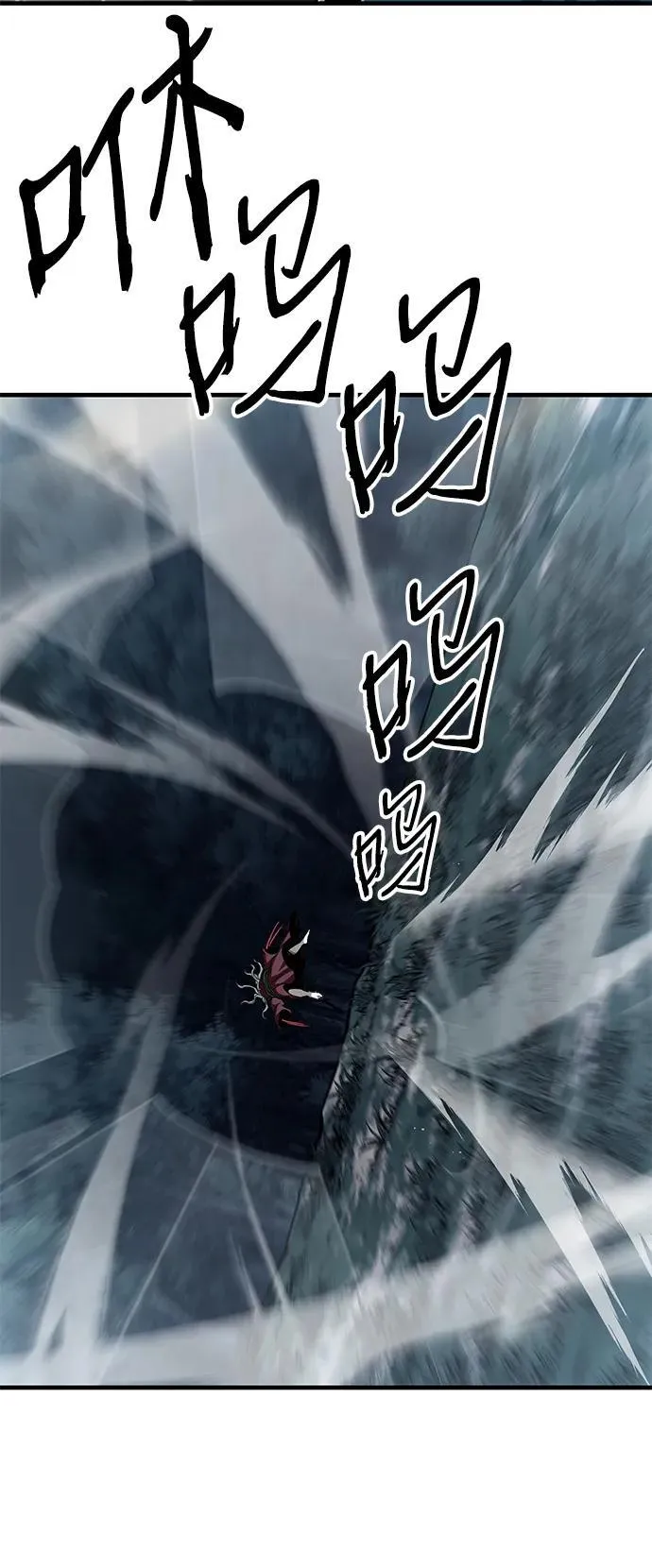 第76话13