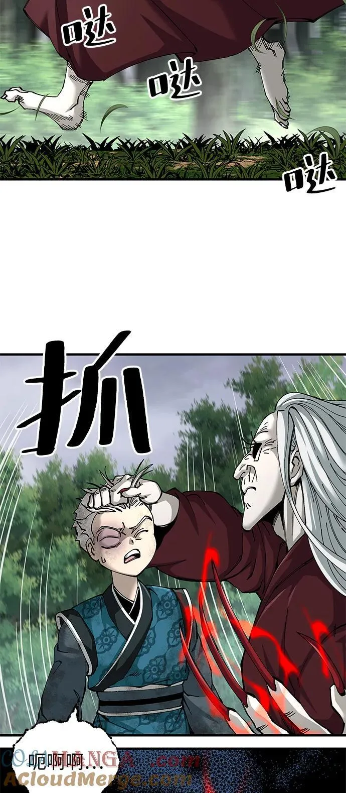第77话33