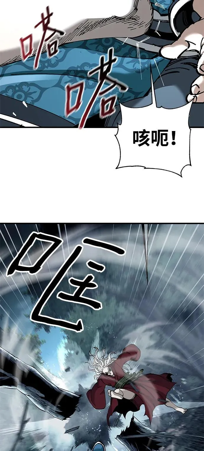 第76话25