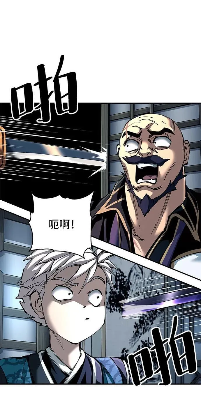 第81话20