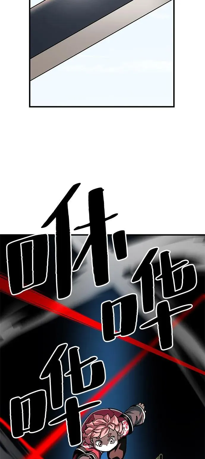 第80话26