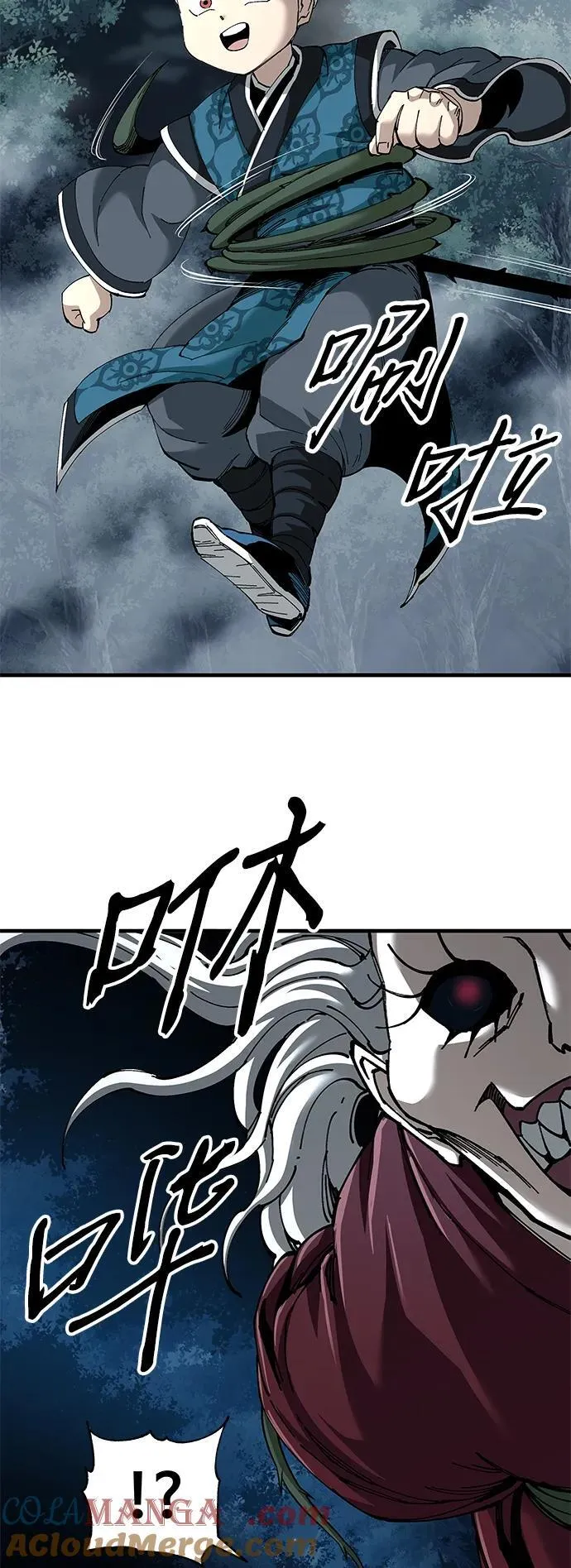 第76话15