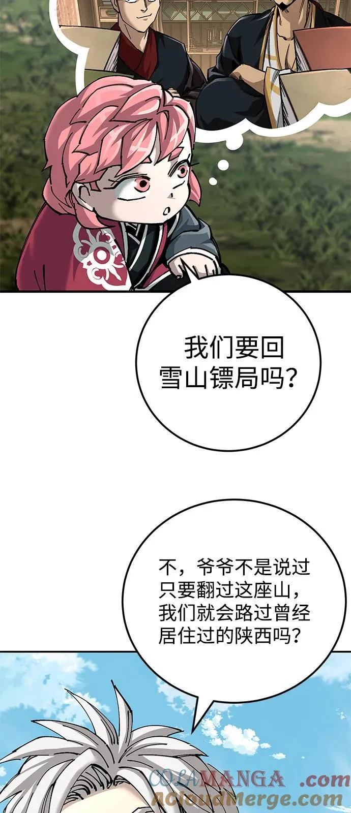第78话81
