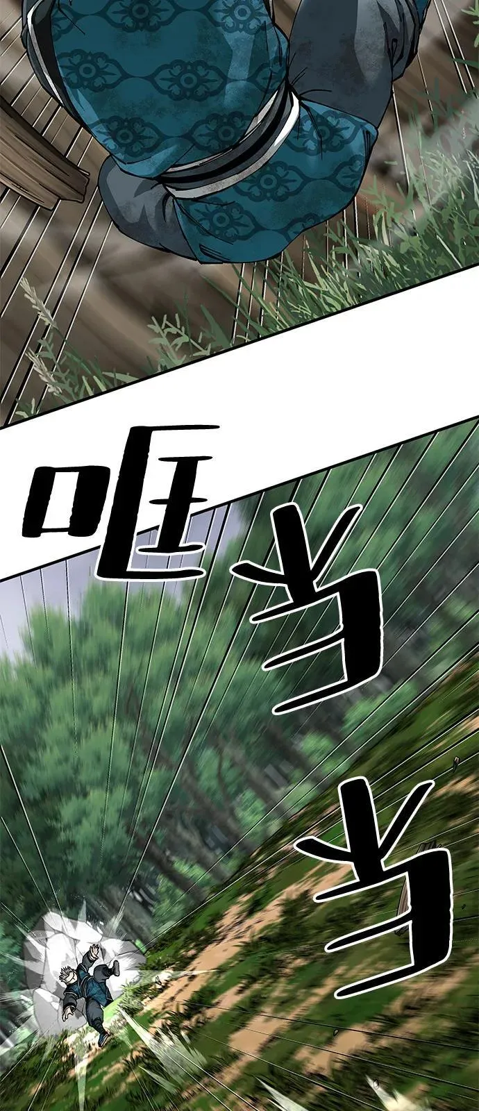 第77话28
