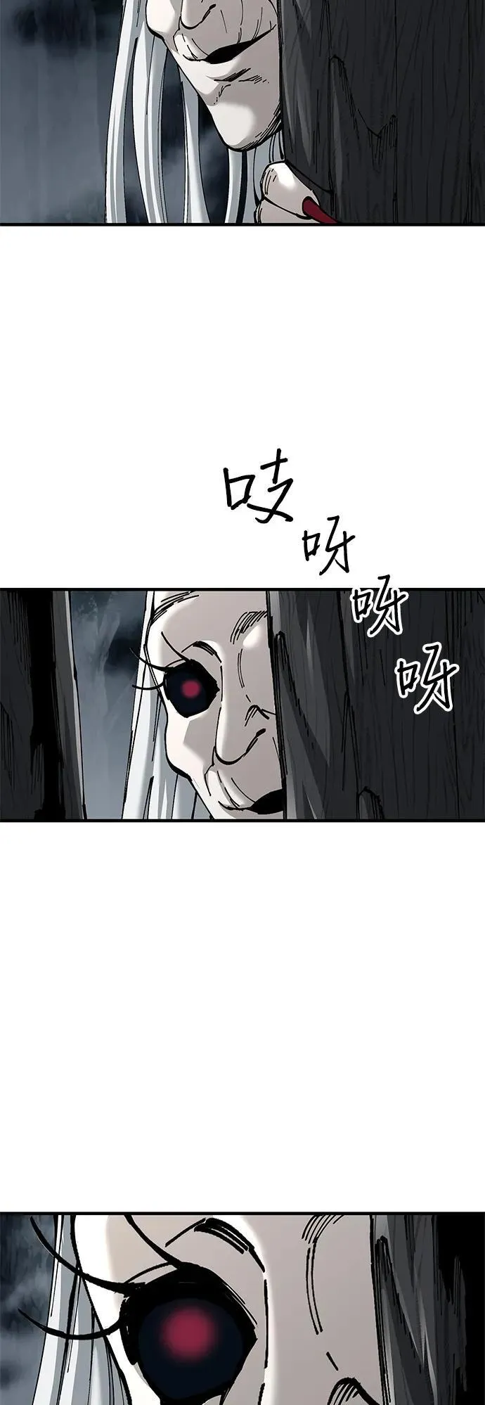 第76话37
