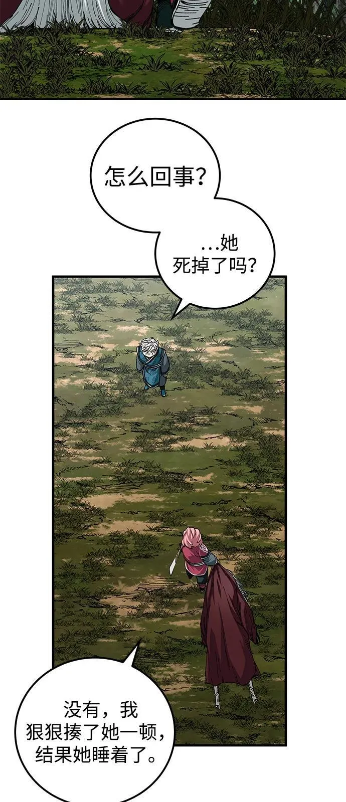 第78话62
