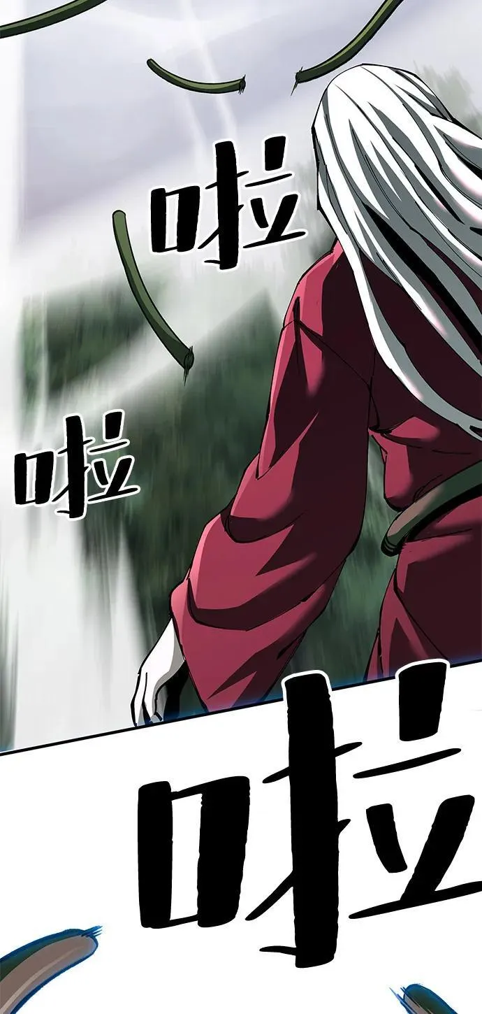 第77话62