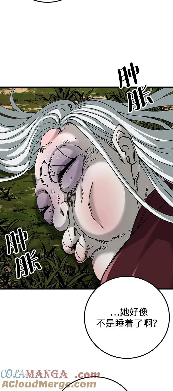第78话63