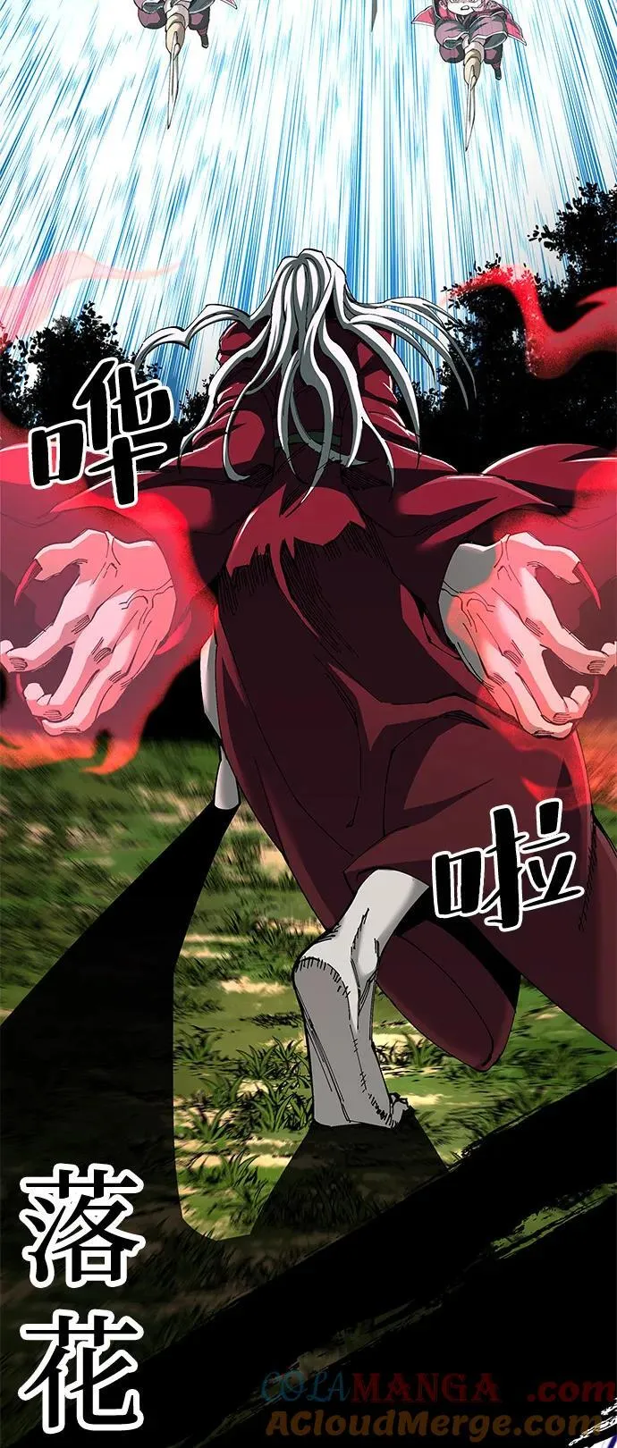 第77话72