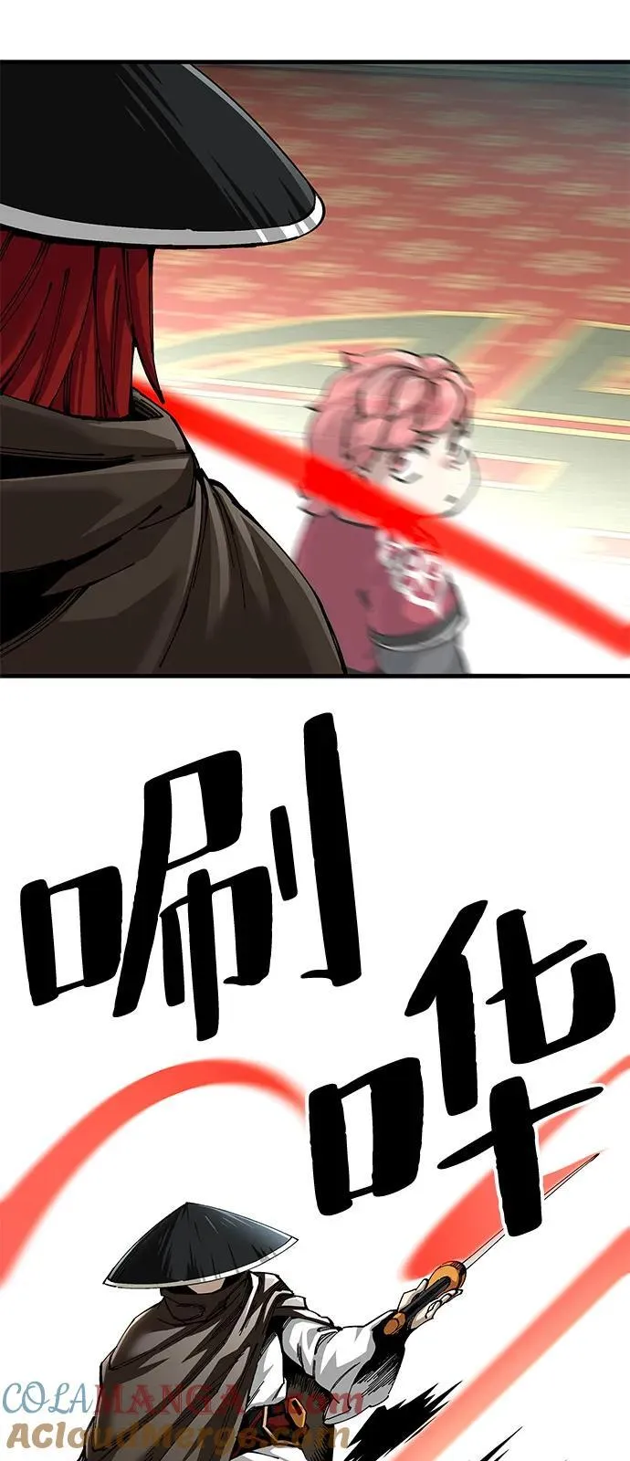 第80话21