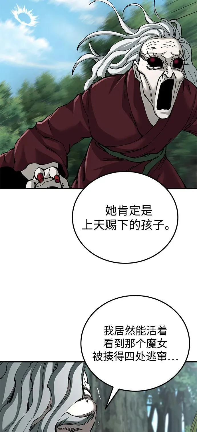 第78话28