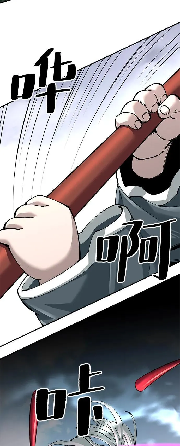 第78话5