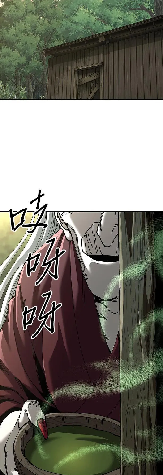 第76话68