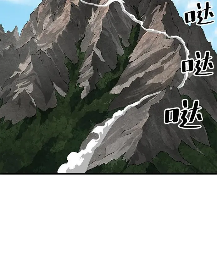 第78话89