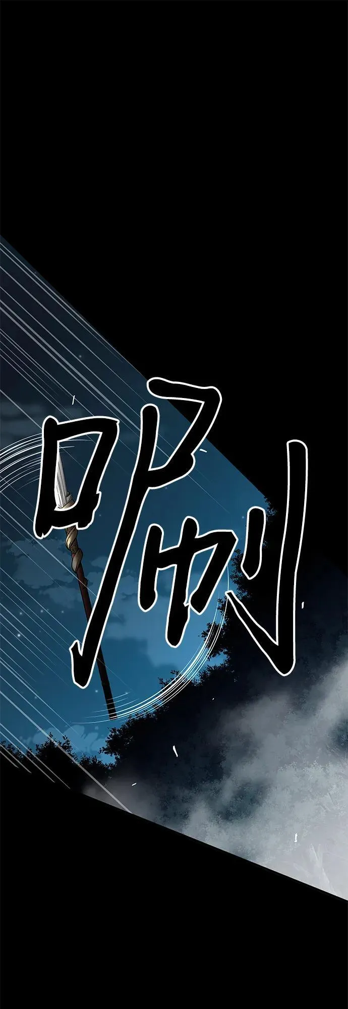 第76话1