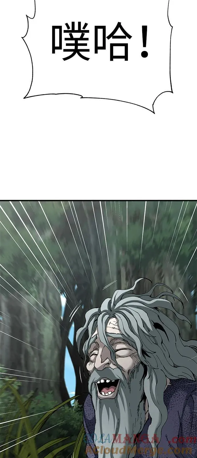 第78话24