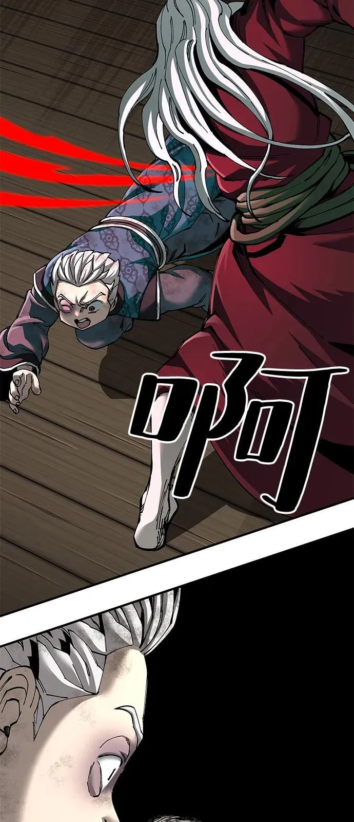 第77话26