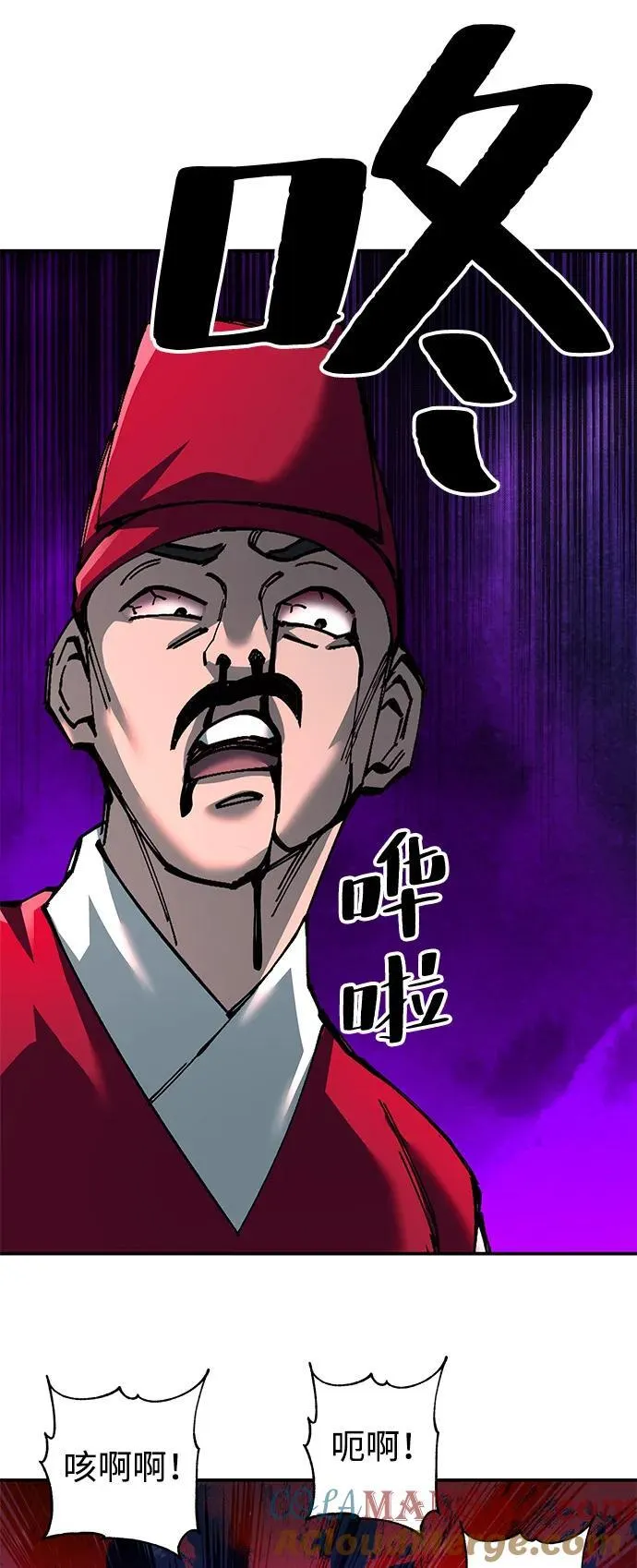 第83话68