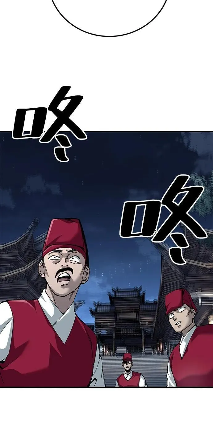 第83话67