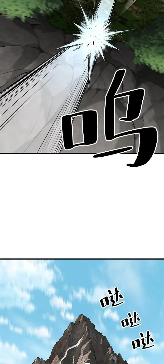 第78话88