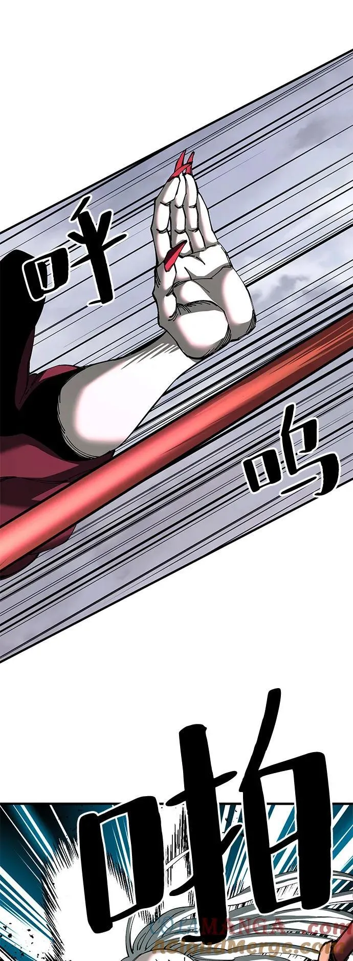 第77话75