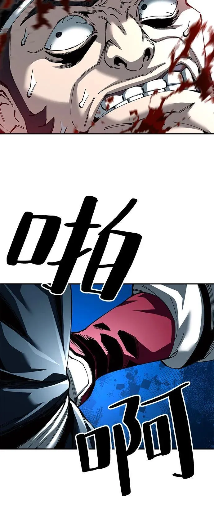 第82话31