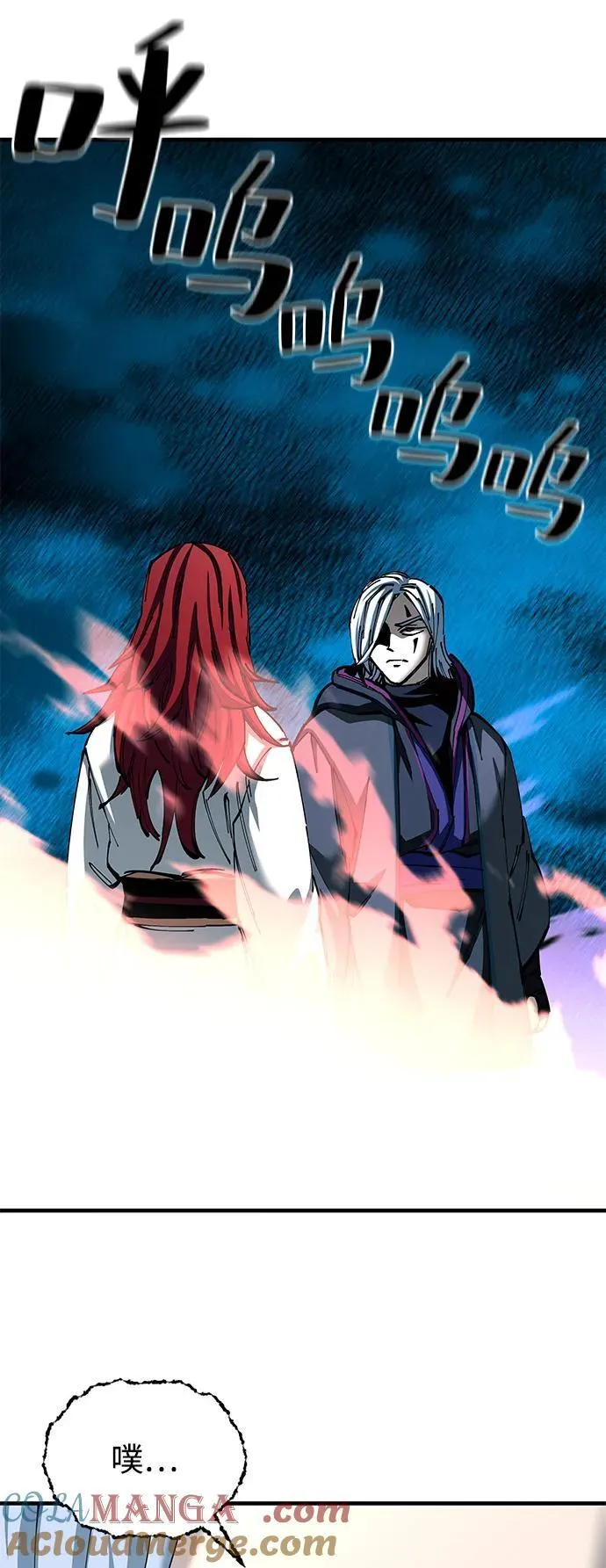 第81话21