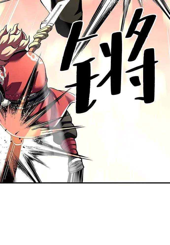 第80话55